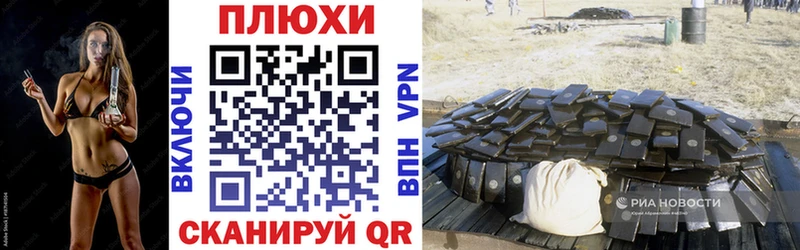 Купить где  Новочеркасск  ГАШ Ice-O-Lator 