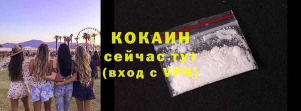 винт Карталы