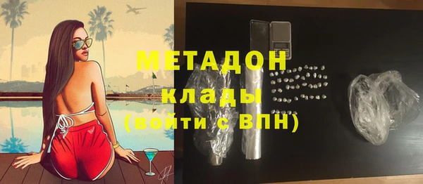 бошки Касимов