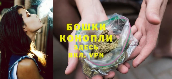 винт Карталы