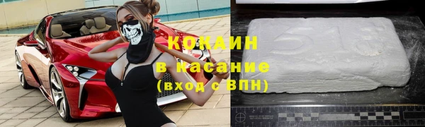 бошки Касимов
