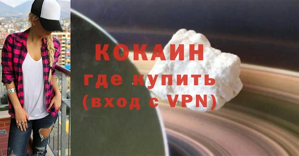 меф Карпинск