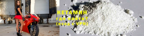 винт Карталы