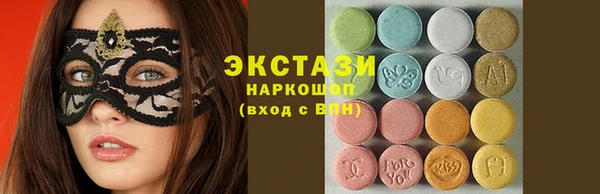 меф Карпинск