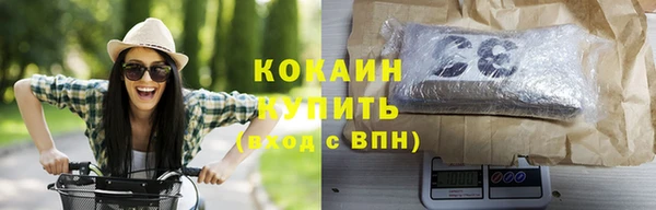 меф Карпинск