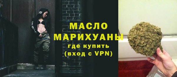меф Карпинск