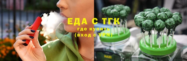бошки Касимов