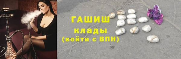 винт Карталы