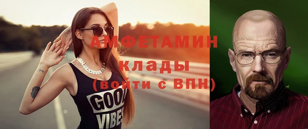 меф Карпинск