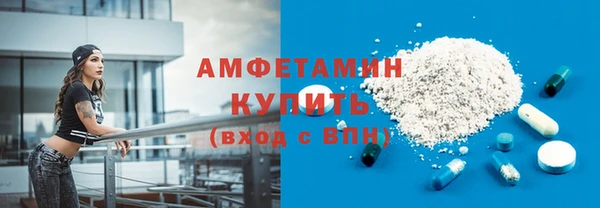 винт Карталы