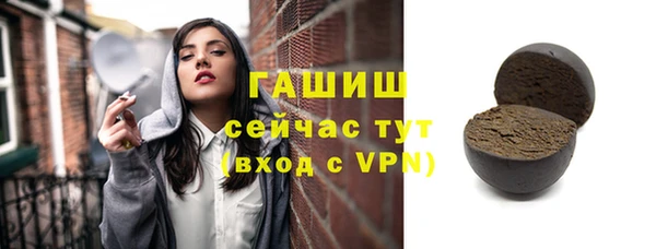 меф Карпинск