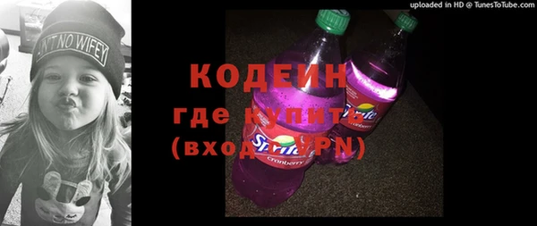 бошки Касимов
