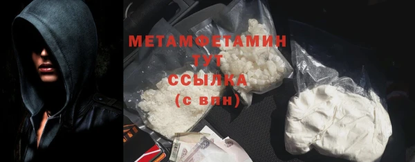 бошки Касимов