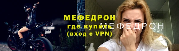 бошки Касимов