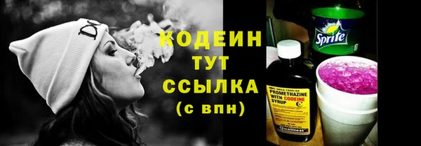 бошки Касимов
