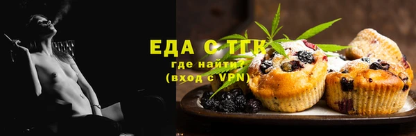 меф Карпинск