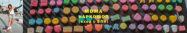бошки Касимов