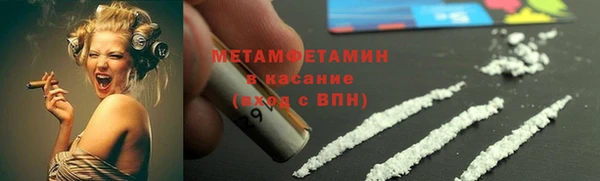 винт Карталы