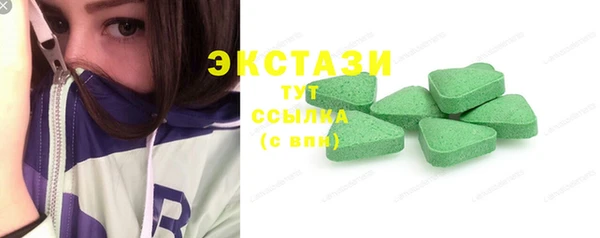 бошки Касимов