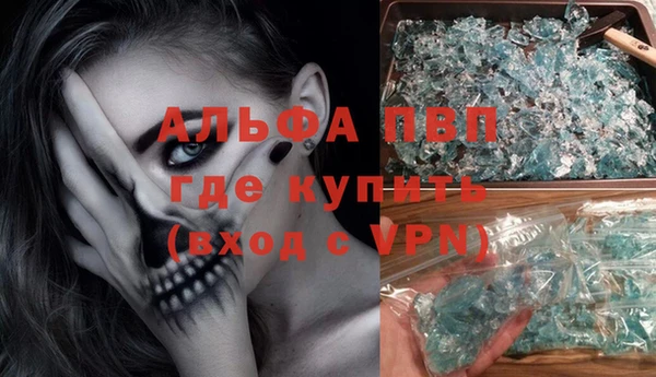 винт Карталы