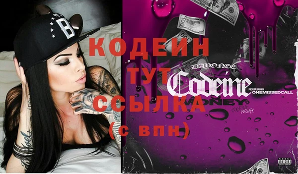 меф Карпинск