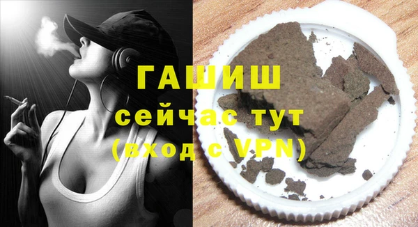меф Карпинск