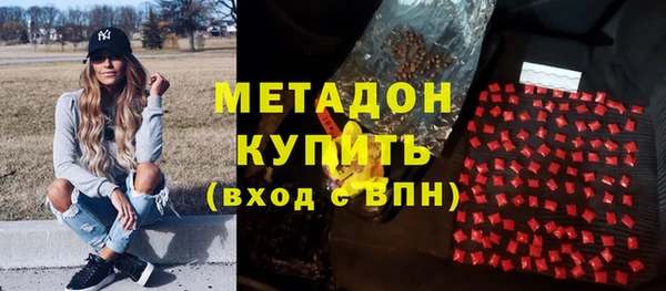 винт Карталы