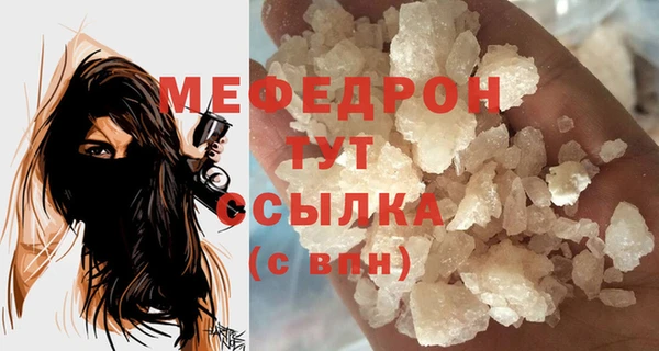 бошки Касимов