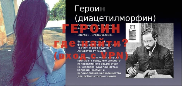 бошки Касимов