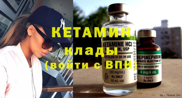 винт Карталы