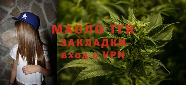 меф Карпинск