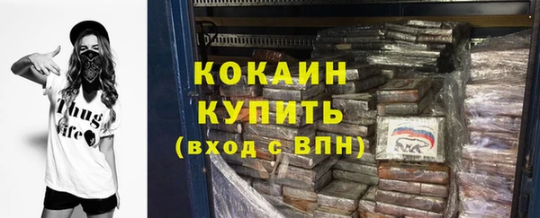 винт Карталы