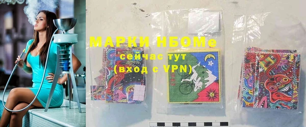 меф Карпинск