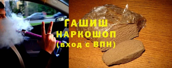 бошки Касимов