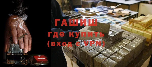 винт Карталы
