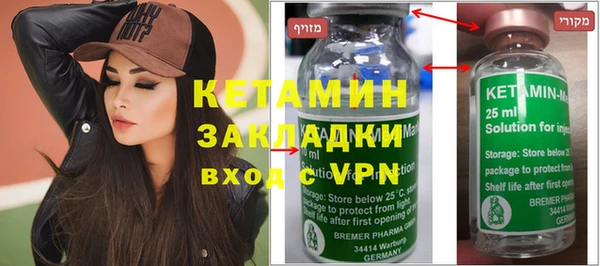 меф Карпинск