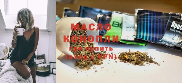 меф Карпинск