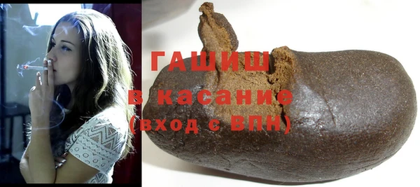 меф Карпинск