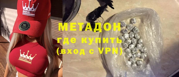 винт Карталы