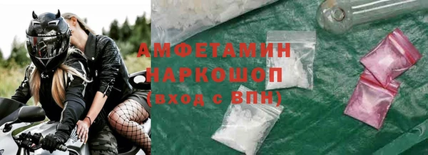 винт Карталы