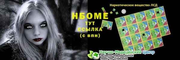 бошки Касимов