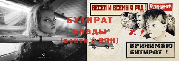 винт Карталы
