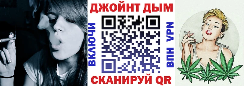 Бошки марихуана Amnesia  Купить  Новочеркасск 